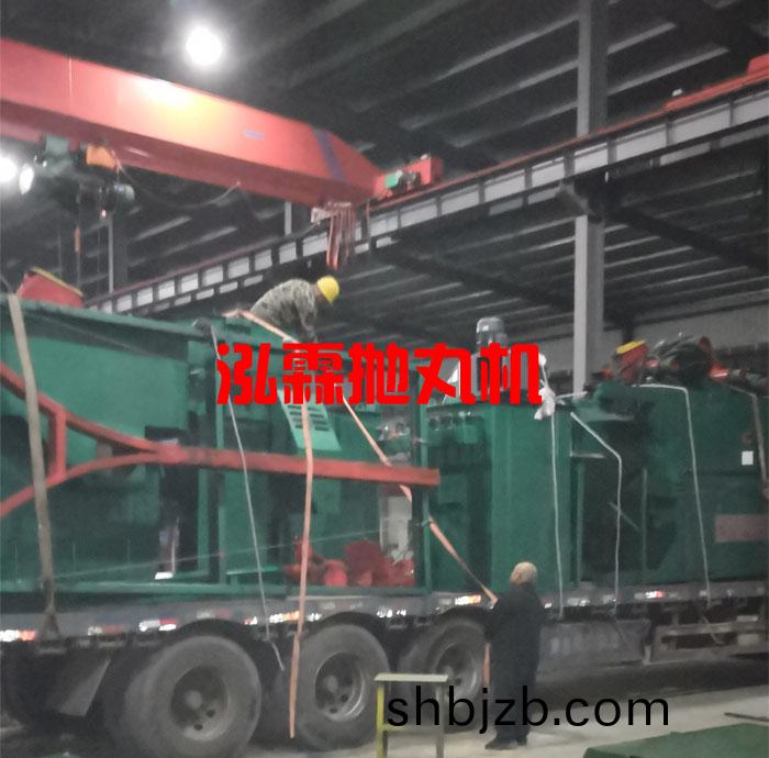 Q378弔(diao)鉤(gou)式(shi)抛丸機(ji)髮貨