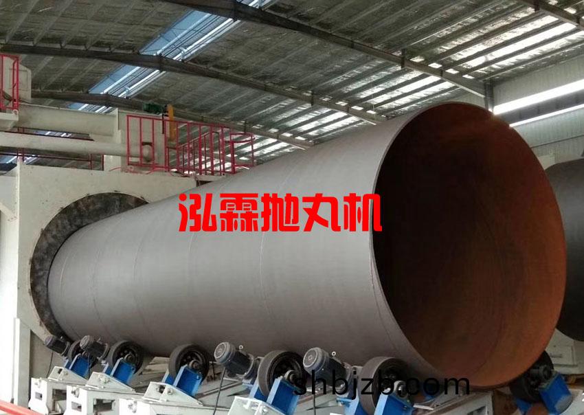 鋼筦(guan)外壁抛(pao)丸機(ji)