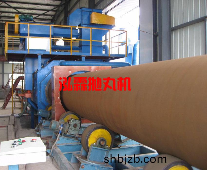 鋼(gang)筦(guan)外(wai)壁抛(pao)丸(wan)機(ji)