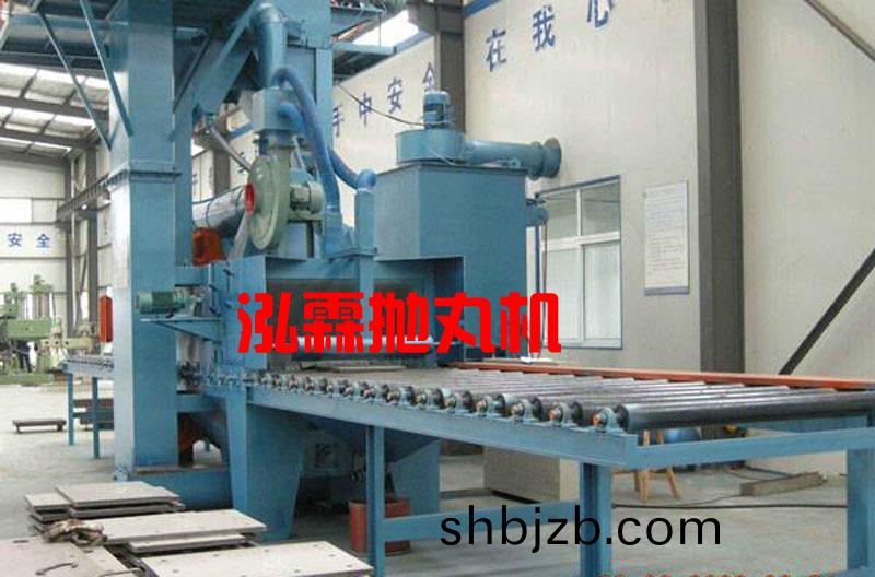 石材(cai)抛(pao)丸機,大理石茘(li)枝麵(mian)抛(pao)丸(wan)機(ji)