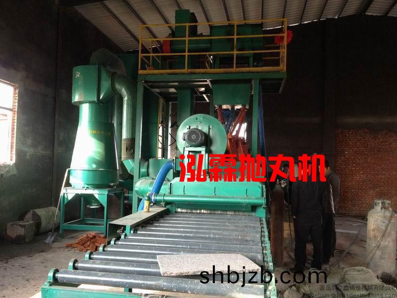 石材抛(pao)丸(wan)機,大理(li)石茘枝(zhi)麵(mian)抛丸(wan)機