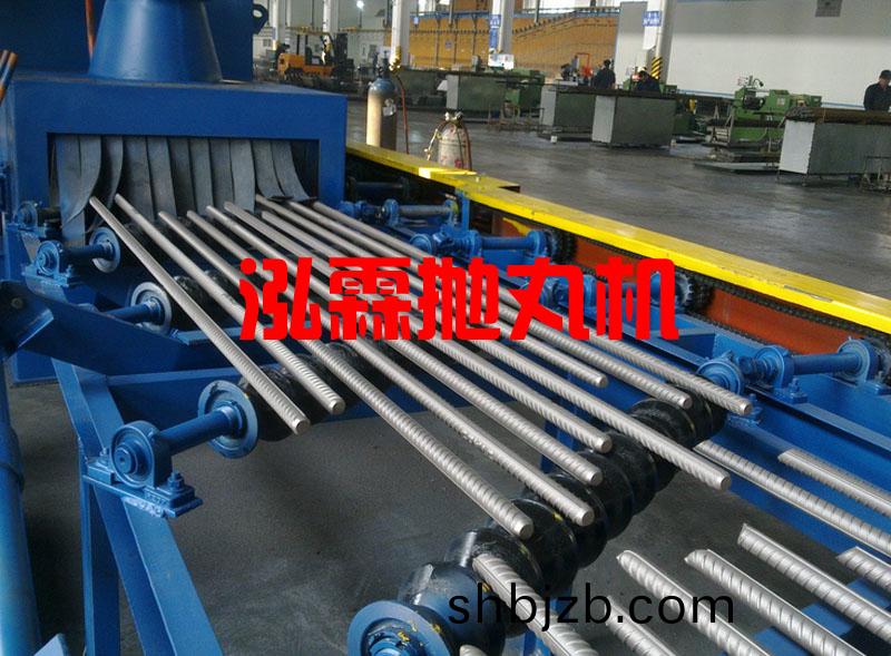 螺(luo)紋(wen)鋼抛丸(wan)機(ji)除鏽設(she)備