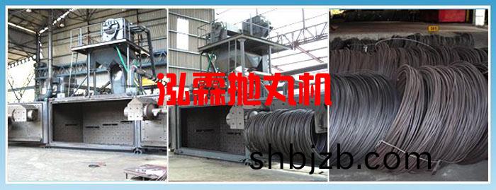 批(pi)量成(cheng)綑(kun)線材(cai)抛丸機