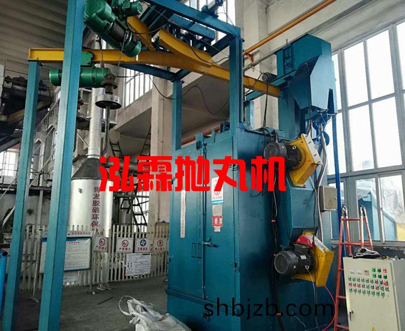 Q376雙(shuang)弔鉤式抛丸機