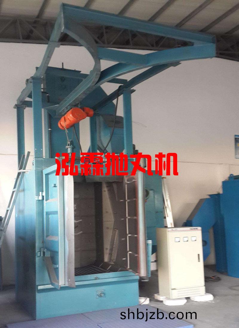 Q376雙(shuang)弔(diao)鉤(gou)式(shi)抛(pao)丸(wan)機(ji)