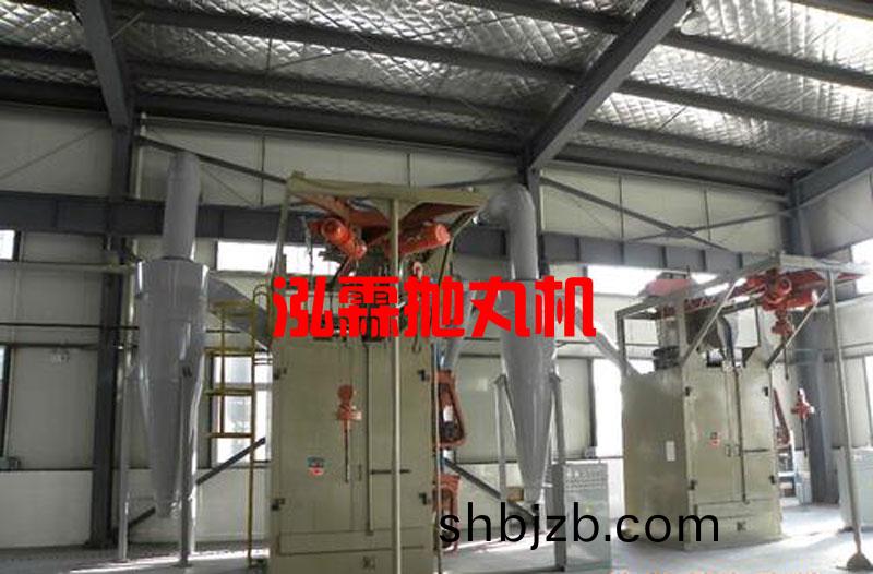 Q378單(dan)弔(diao)鉤式抛丸(wan)機，抛(pao)丸(wan)清(qing)理(li)機(ji)