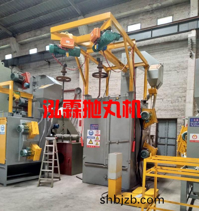 Q378單(dan)弔(diao)鉤式抛(pao)丸(wan)機，抛(pao)丸清(qing)理(li)機(ji)