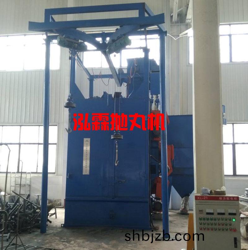 Q378單弔鉤式抛(pao)丸(wan)機，抛丸(wan)清(qing)理機