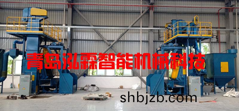 Q3210自(zi)動上(shang)下料履帶式抛(pao)丸(wan)機(ji)