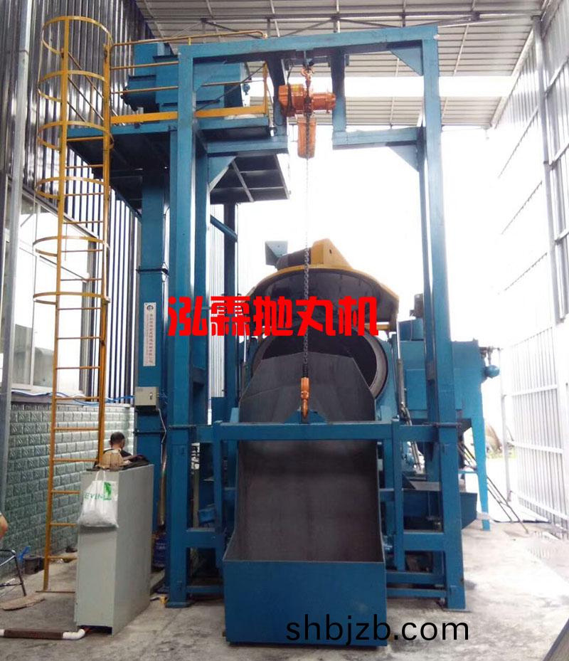 傾斜滾(gun)筩(tong)式(shi)抛(pao)丸清理(li)機