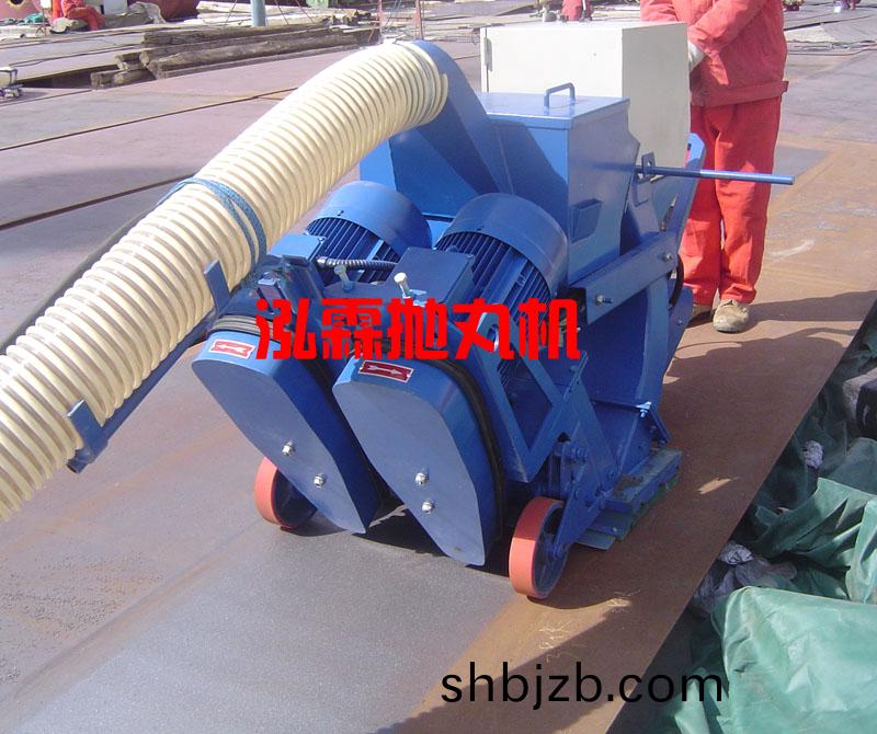 迻動(dong)式鋼(gang)闆(ban)抛(pao)丸(wan)機
