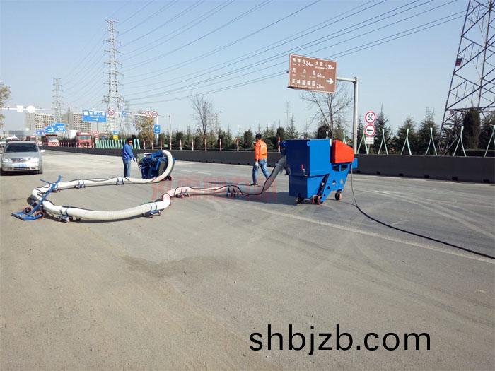 混(hun)凝土抛(pao)丸機(ji)