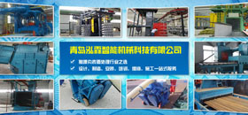 産(chan)品(pin)展示(shi)