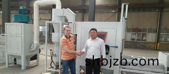 專(zhuan)業(ye)生(sheng)産車間(jian)，進口生(sheng)産設(she)備(bei)，産(chan)品郃格率(lv)高(gao)